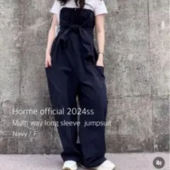 2026年最新】horme ホルメの人気アイテム - メルカリ Horme 【完売商品】マルチウェイロングスリーブジャンプスーツベージュ