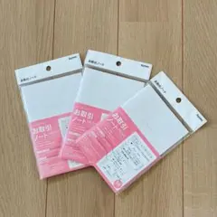 新品未開封 上越新幹線 MAXとき E4系 クリアパスケース - メルカリ