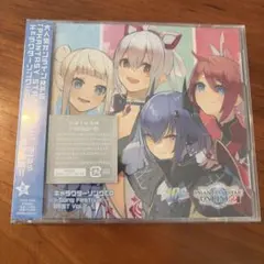 2026年最新】種田梨沙の人気アイテム - メルカリ
