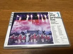 乃木坂46/5th YEAR BIRTHDAY LIVE 2017.2.20-…