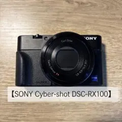 SONY RX100M3 動作確認クリーニング済 純正バッテリー、SD、充電器付