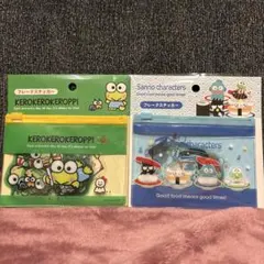 サンリオ　ポーチ付きフレークシール各48枚　完売品