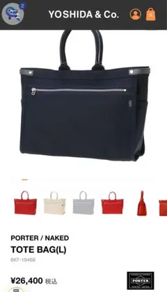 Item thumbnail for item 3da6dbac-e315-41d3-b9c9-16c4c7ee8179