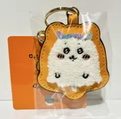 ハチワレ ハロウィーンサガラ刺繍キーホルダー ハロウィン ちいかわパーク