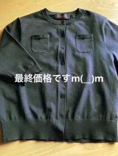 CABaN ポリエステル 半袖カーディガン ライトブルー S - メルカリ