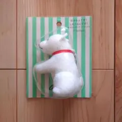 SoftBank お父さん グッズ