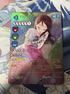 2026年最新】ラブライブ secの人気アイテム - メルカリ
