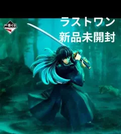 Item thumbnail for item f55d142d-eb51-4bba-832f-1bcae3b52c10