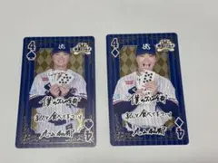 東京ヤクルトスワローズ　丸山和郁　トランプカード　2枚セット