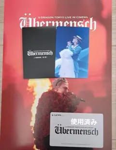 2025年最新】サイン G-DRAGONの人気アイテム - メルカリ