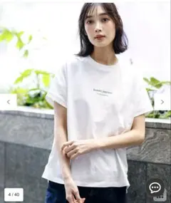 エニィスィス　【美ライン大人T】半袖 Tシャツのサムネイル