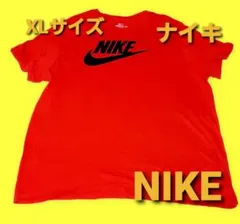 ナイキTシャツ　NIKEtシャツ　NIKEビッグロゴTシャツ　ナイキtシャツ