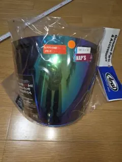 Arai S/PJAMZ シールド UVカットのサムネイル