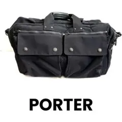 PORTER TRUNK 2WAY GARMENT BOSTON BAG - メルカリ