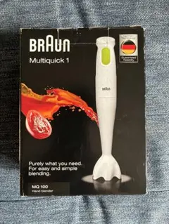 BRAUN マルチクイック 5 ヴァリオ MQ 5075 - メルカリ