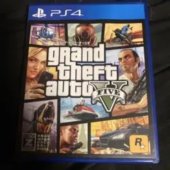 グランド・セフト・オートV PS4
