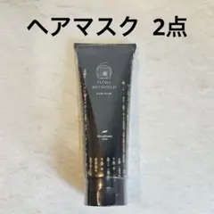 ニナファーム バイオシールド シャンプー＆トリートメント＆ヘアマスク