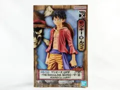 2025年最新】ルフィ フィギュア ワノ国の人気アイテム - メルカリ