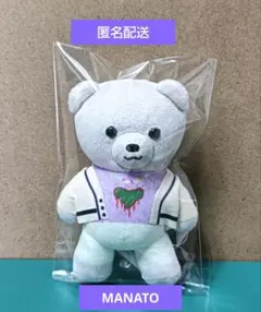 2026年最新】ビーファーストくまの人気アイテム - メルカリ