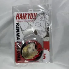 ハイキュー　孤爪研磨　特製ホルダー　缶バッジ