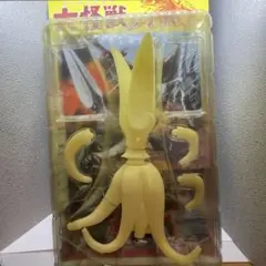 Item thumbnail for item 782b7616-608e-4272-aabd-d795b9e45666