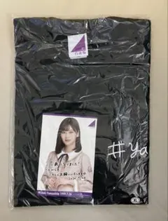 Item thumbnail for item fd62a765-521c-4085-b937-82b0f26a4950