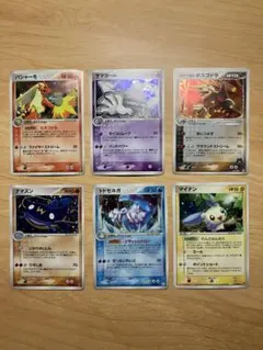 タカヒデ様 リクエスト 2点 まとめ商品