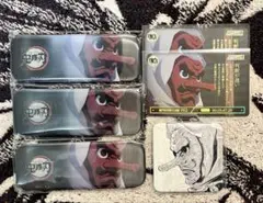 鬼滅の刃 ダイニング お楽しみくじ 缶バッジ コレクションカード 鱗滝