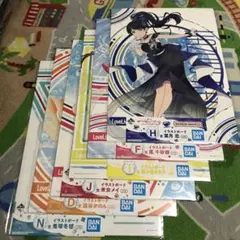 《新品》ラブライブ！スーパースター‼︎一番くじイラストボード6枚セット