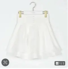 evelyn ツイードダブルフレアスカート　ホワイト　冬春秋