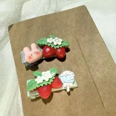 ハンドメイド ベビー キッズ ヘアピン ヘアクリップ うさぎ＆いちご