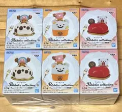 Paldolce collection チョッパーベポとハートの海賊団　2セット