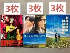 Item thumbnail for item 3ec3f4e6-48d6-4b32-bb27-3ffe4821270f