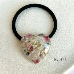 絵里様 リクエスト 2点 まとめ商品