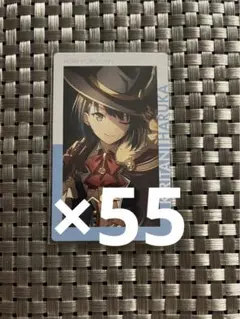 桐谷遥 エピカ プロセカ 特訓後 ePick card 13A