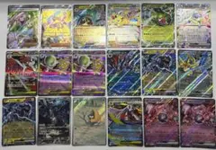 プ*ー様 ポケモンカードセット