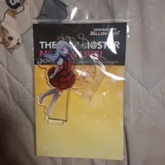 アイドルマスター ミリオンライブ！ アクリルスタンド 白石紬