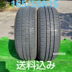 2026年最新】165 55r15 ブリジストンの人気アイテム - メルカリ