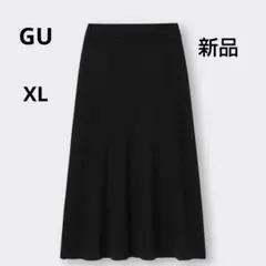 新品 GU リブフレアニットスカート ブラック XL ロングスカート