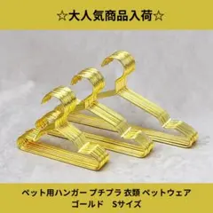 Item thumbnail for item 424b660a-7554-457d-87fd-0020958522ea