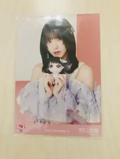 LOVE イコラブ 野口衣織 モーリーファンタジー生写真 魔法少女 チュウ