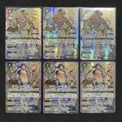 940バトルスピリッツ 維持の創界神ヴィシュヌ シークレット 1枚 - メルカリ