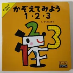 Item thumbnail for item a29e07b8-17c4-4e4b-af93-41f27c248acb