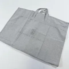 Item thumbnail for item fb1acf9a-2244-438c-8404-cbf83309a619