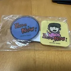 M!LK 佐野勇斗 グッズ
