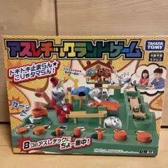 Item thumbnail for item 4481fab5-5c98-400c-a4ff-67342396fc43