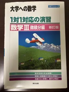 Item thumbnail for item c97ee347-2ca4-4b3d-bb23-bf09fd6323df