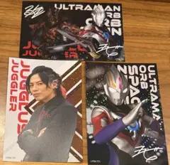 キャラポップストアポストカード17弾 ウルトラマンオーブ ジャグラス