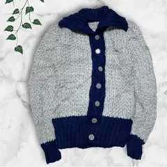 バイカラー ニットカーディガン グレー×紺 レトロ キッズ 150 160 S