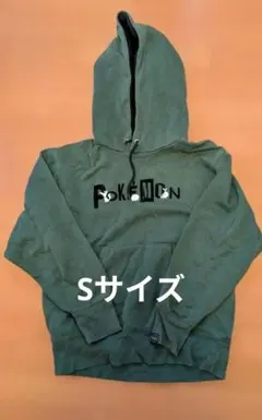 ポケモン フード付きパーカー グリーンSサイズ